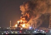 Explosión en refinería de Salina Cruz, Oaxaca deja 6 heridos