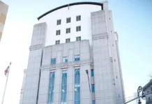 Tiene EU fuerza de tarea para acabar con Rocha Moya