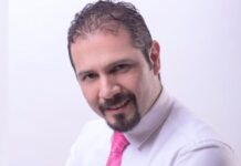 Al Respecto/Alejandro Aguirre Guerrero
