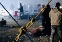 Explota pirotecnia en festejo patronal en Edomex: 10 muertos